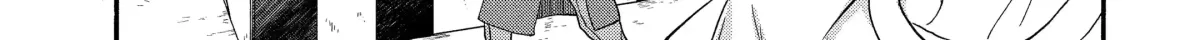 A-Teen Chapter 30 page 33 - 