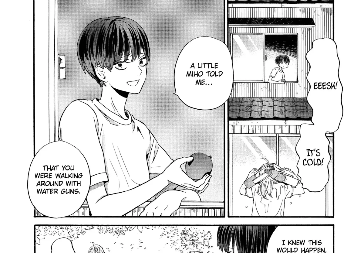 A-Teen Chapter 30 page 7 - 