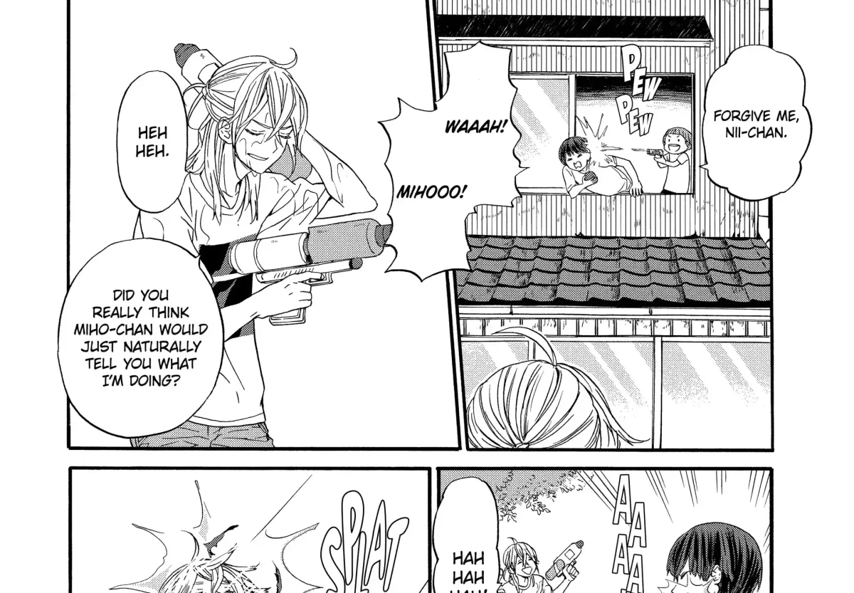 A-Teen Chapter 30 page 10 - 