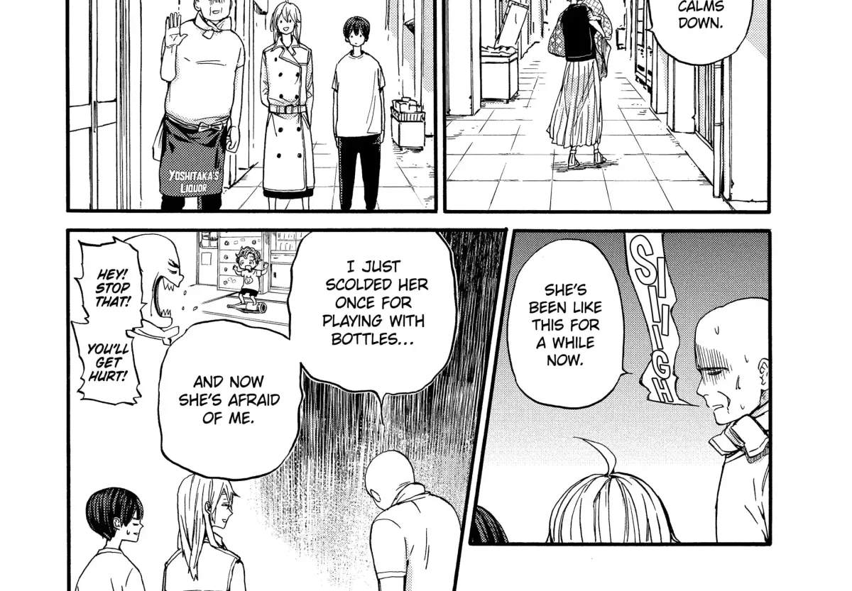 A-Teen Chapter 35 page 11 - 