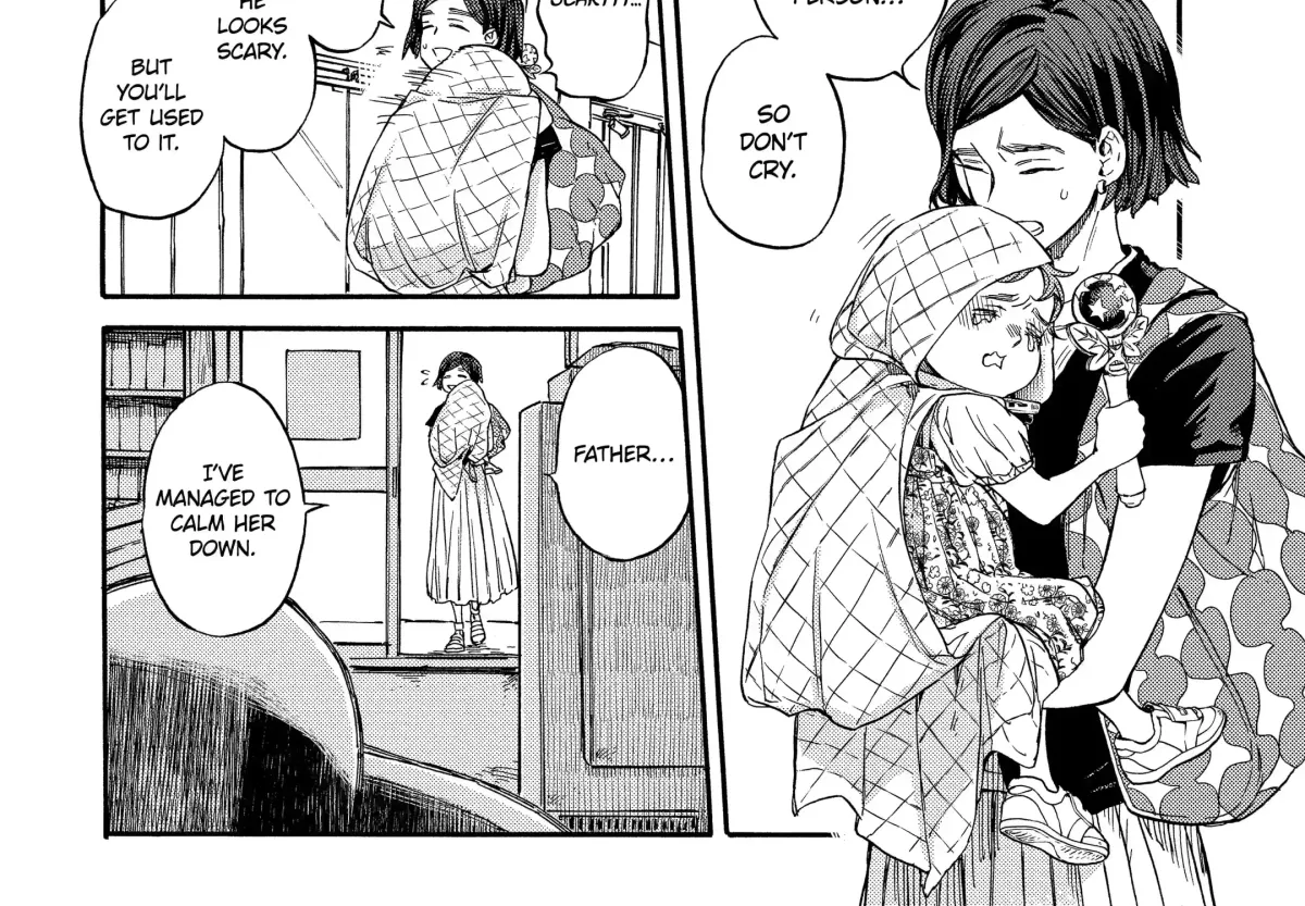 A-Teen Chapter 35 page 17 - 