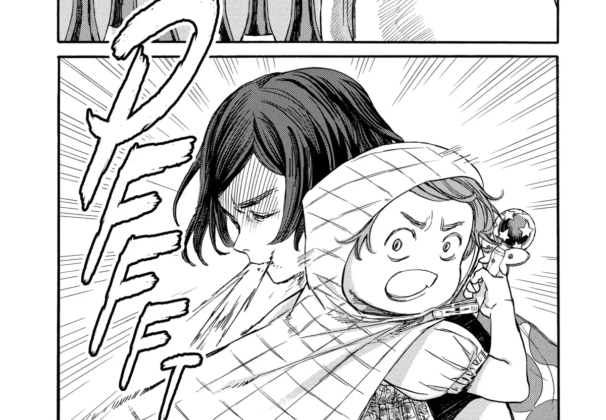 A-Teen Chapter 35 page 20 - 
