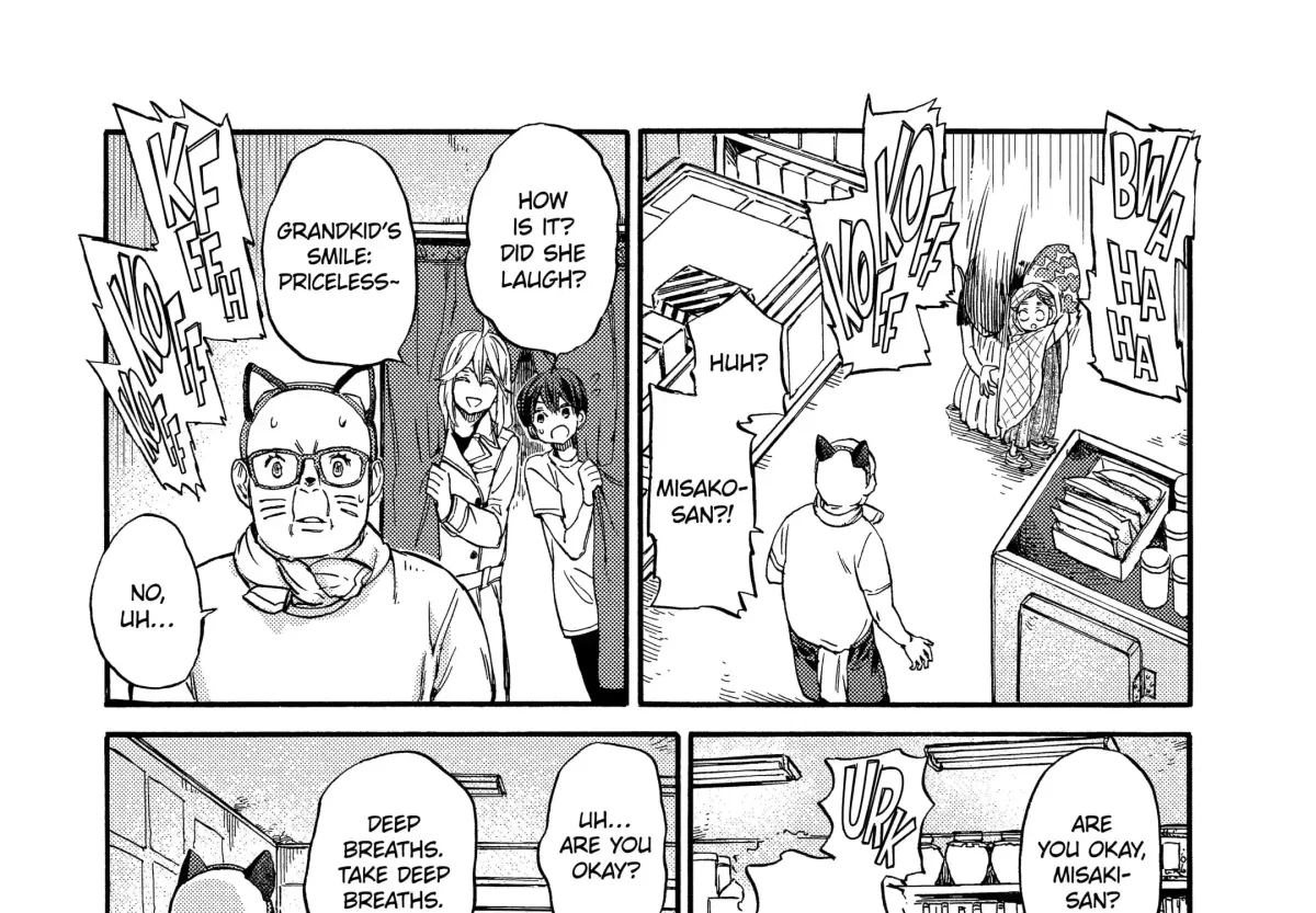 A-Teen Chapter 35 page 22 - 