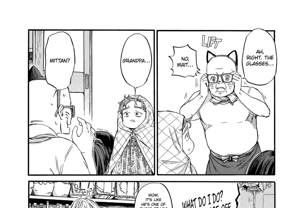 A-Teen Chapter 35 page 25 - 