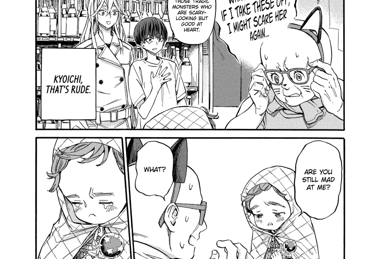 A-Teen Chapter 35 page 26 - 