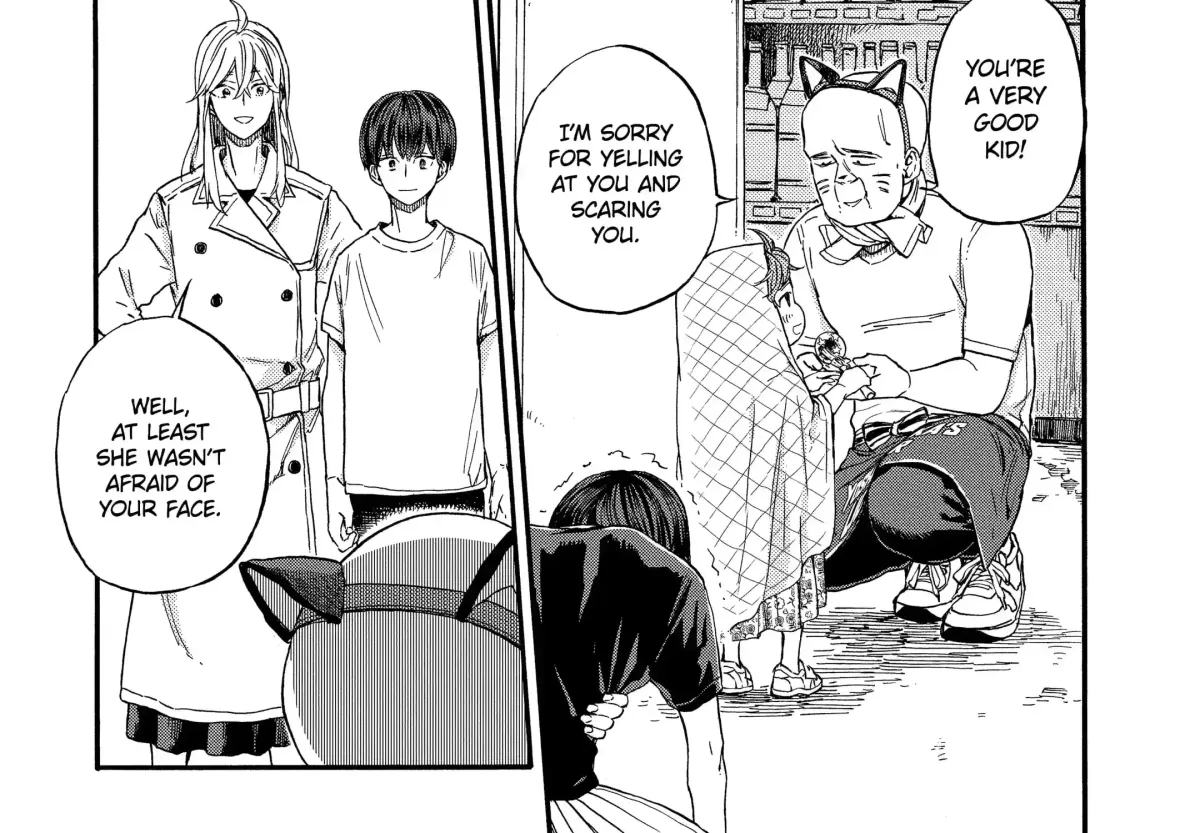A-Teen Chapter 35 page 29 - 