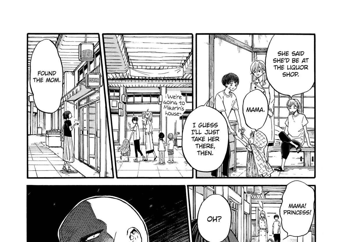 A-Teen Chapter 35 page 4 - 