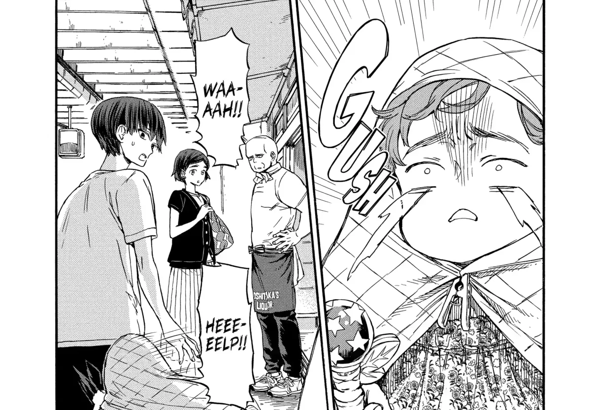 A-Teen Chapter 35 page 7 - 