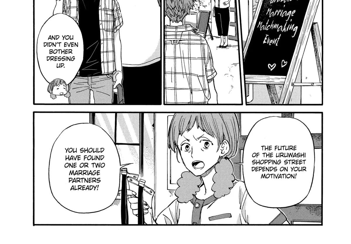 A-Teen Chapter 36 page 2 - 