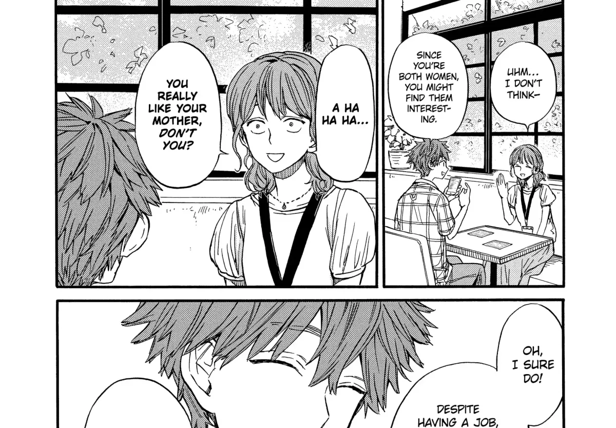 A-Teen Chapter 36 page 13 - 