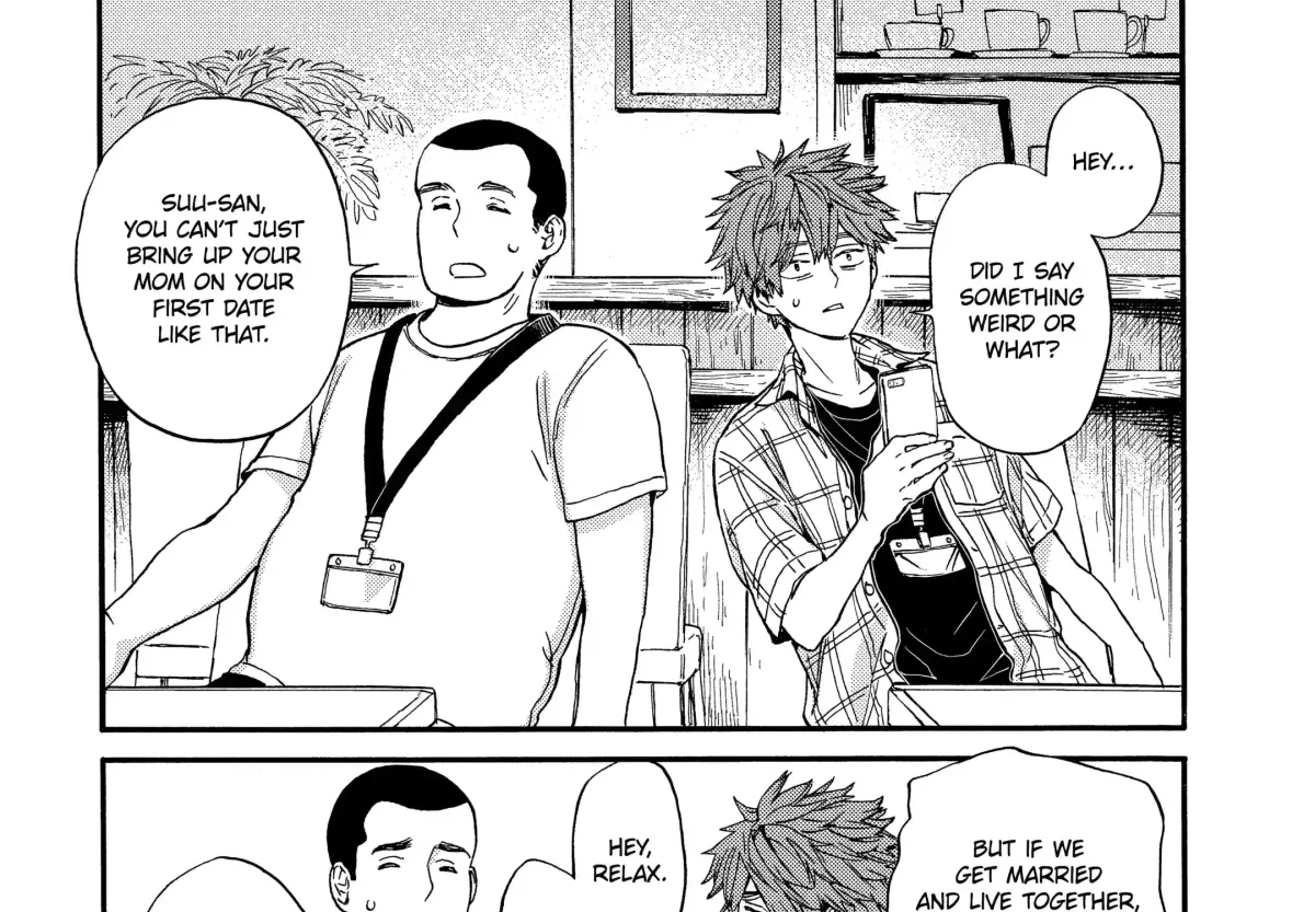 A-Teen Chapter 36 page 16 - 