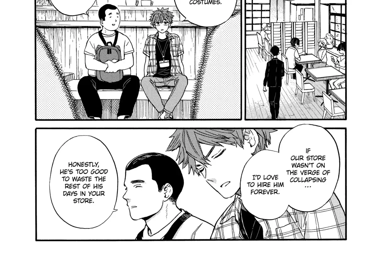 A-Teen Chapter 36 page 20 - 
