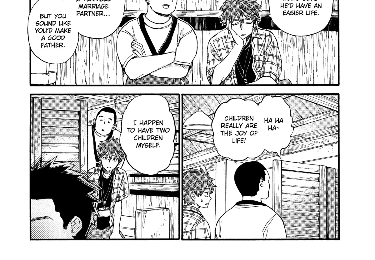 A-Teen Chapter 36 page 23 - 