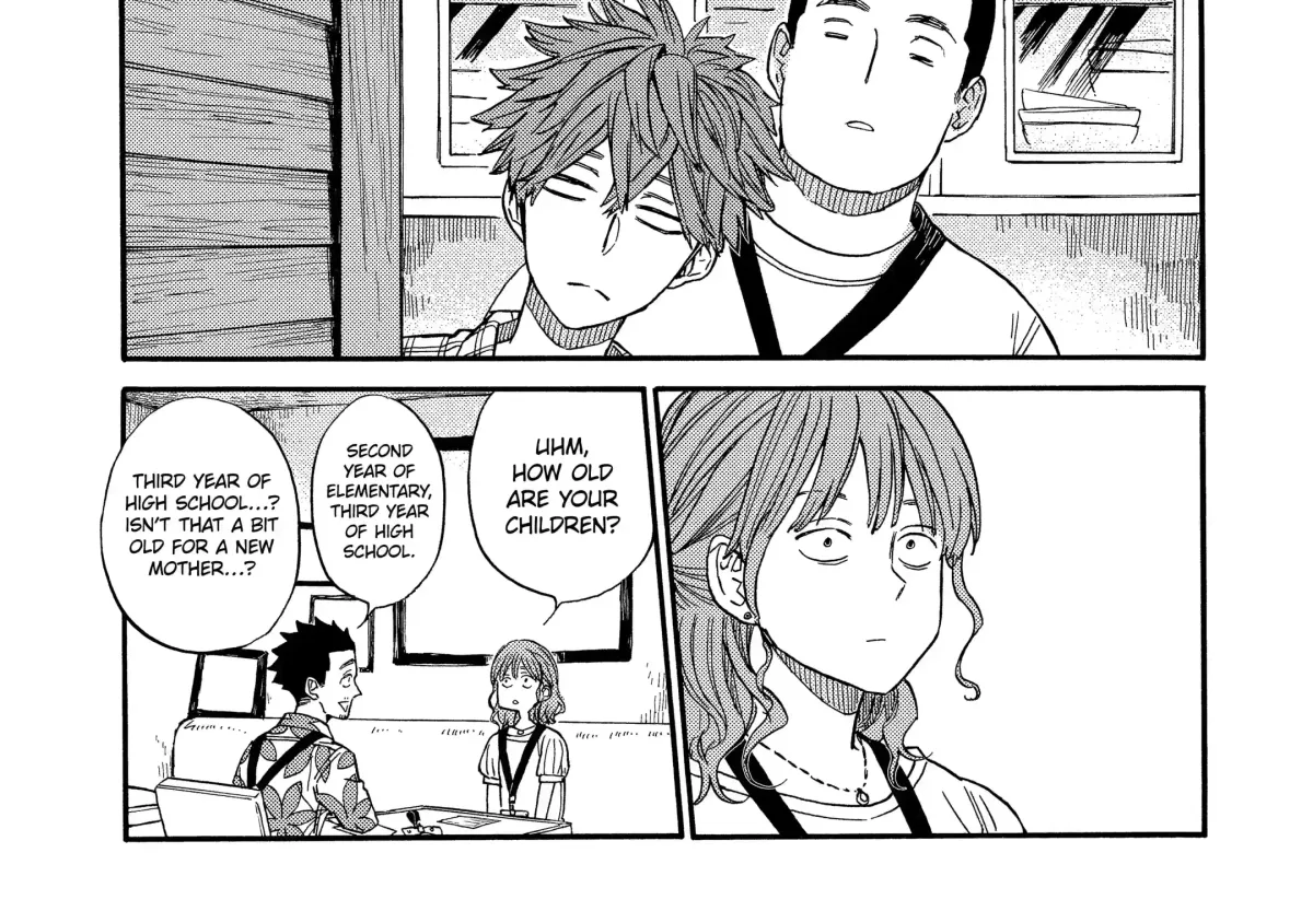 A-Teen Chapter 37 page 14 - 