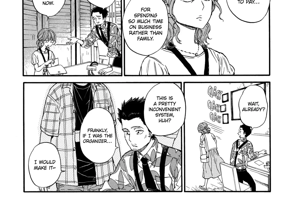A-Teen Chapter 37 page 17 - 