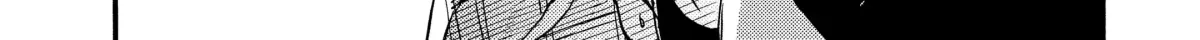 A-Teen Chapter 37 page 21 - 