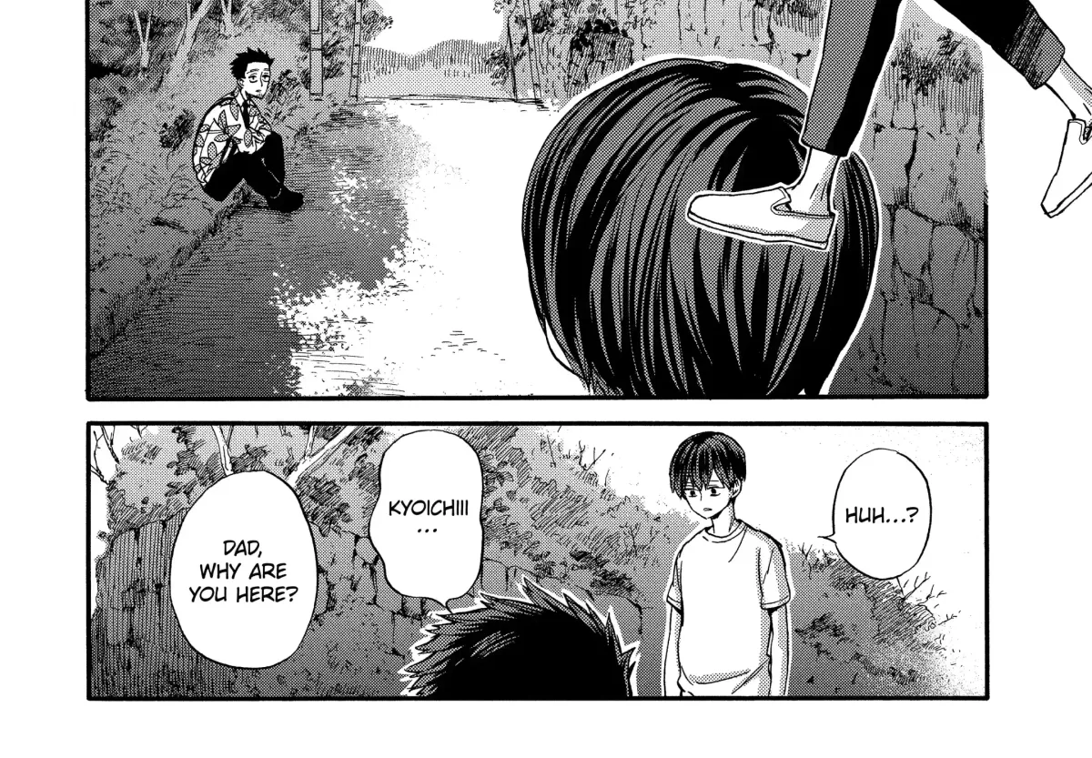 A-Teen Chapter 37 page 23 - 