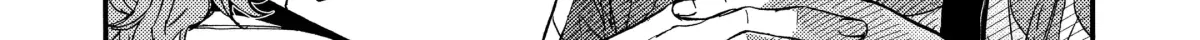 A-Teen Chapter 37 page 6 - 