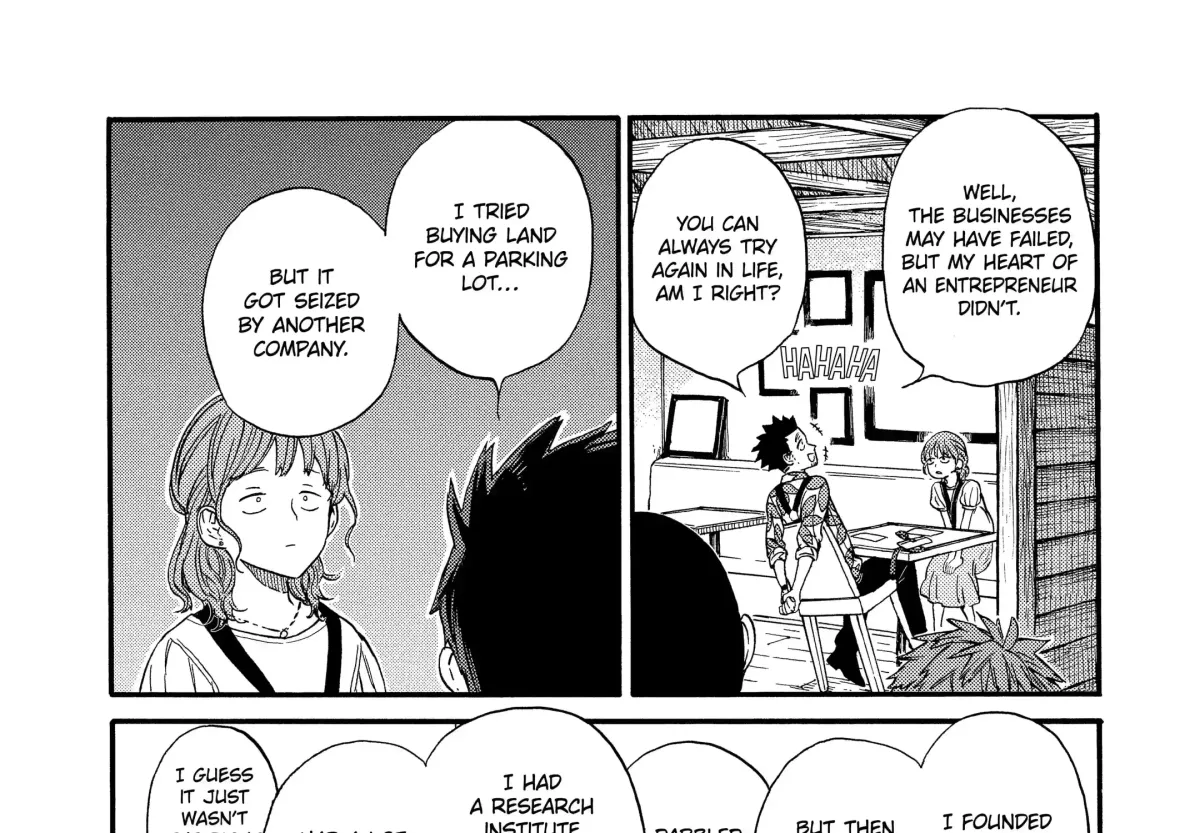 A-Teen Chapter 37 page 7 - 