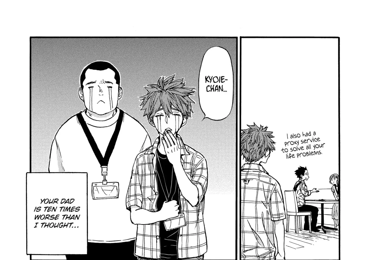 A-Teen Chapter 37 page 10 - 