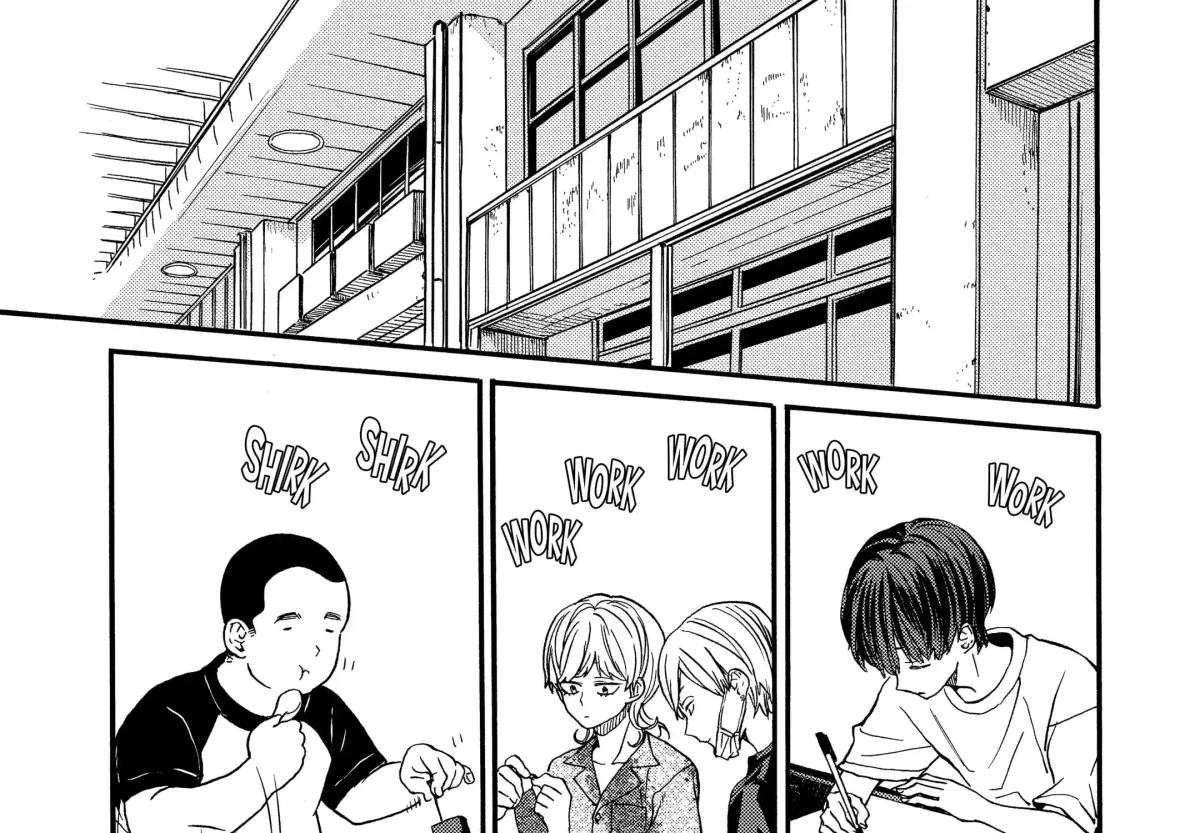 A-Teen Chapter 38 page 13 - 
