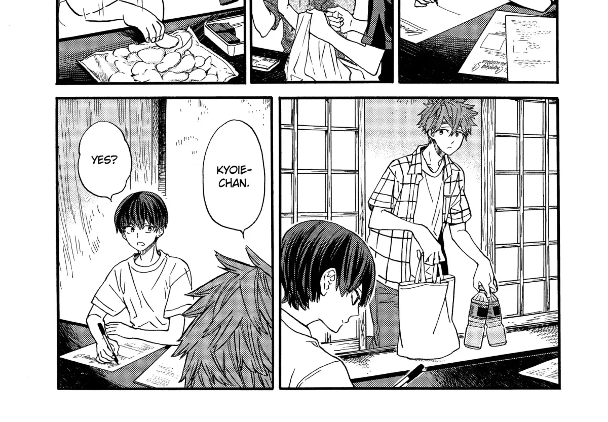 A-Teen Chapter 38 page 14 - 