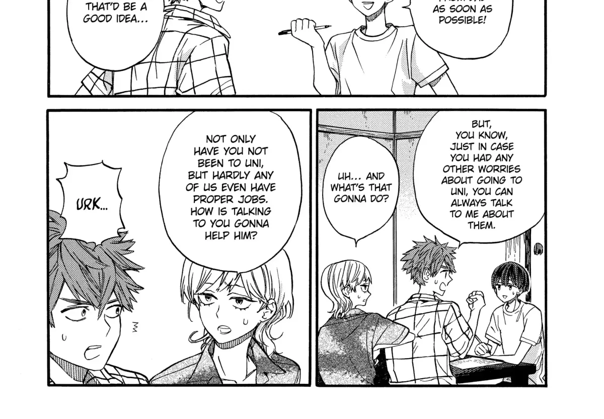 A-Teen Chapter 38 page 17 - 