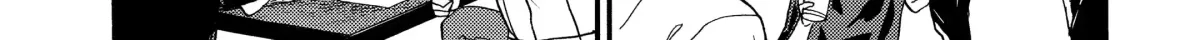A-Teen Chapter 38 page 21 - 