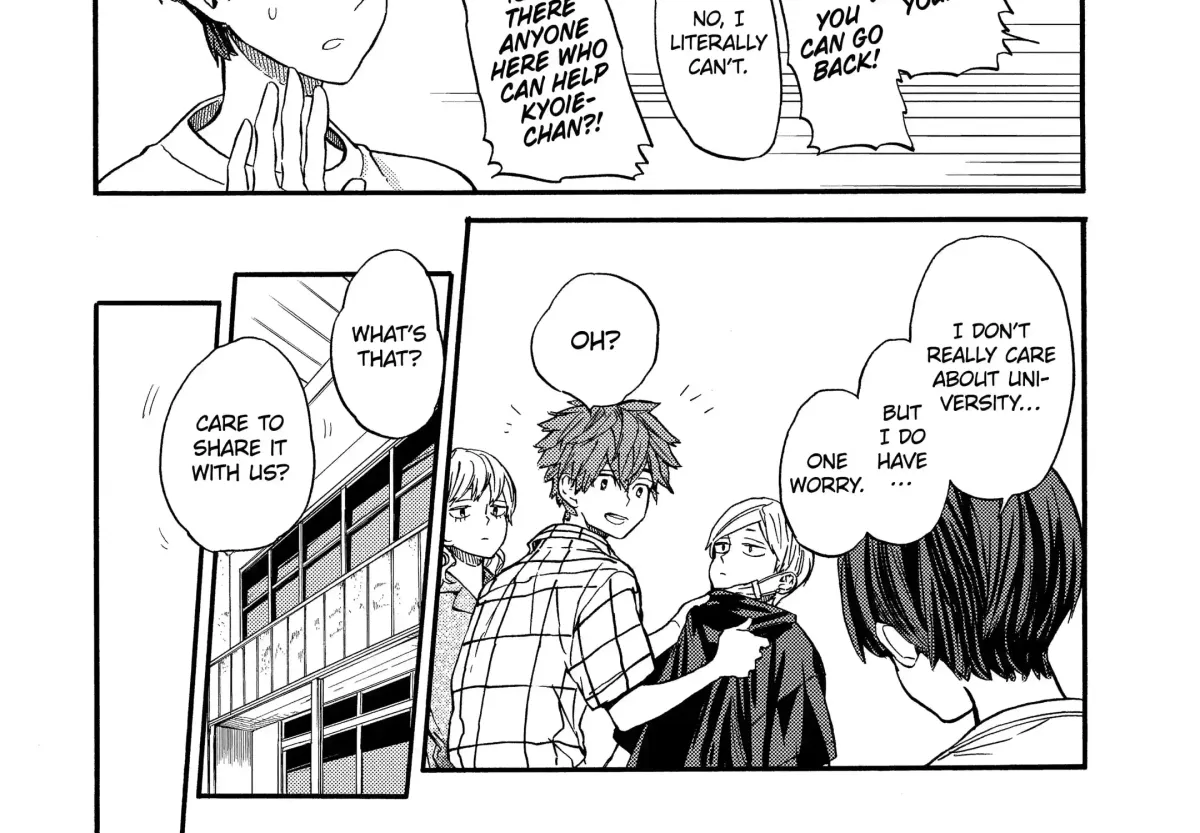 A-Teen Chapter 38 page 23 - 