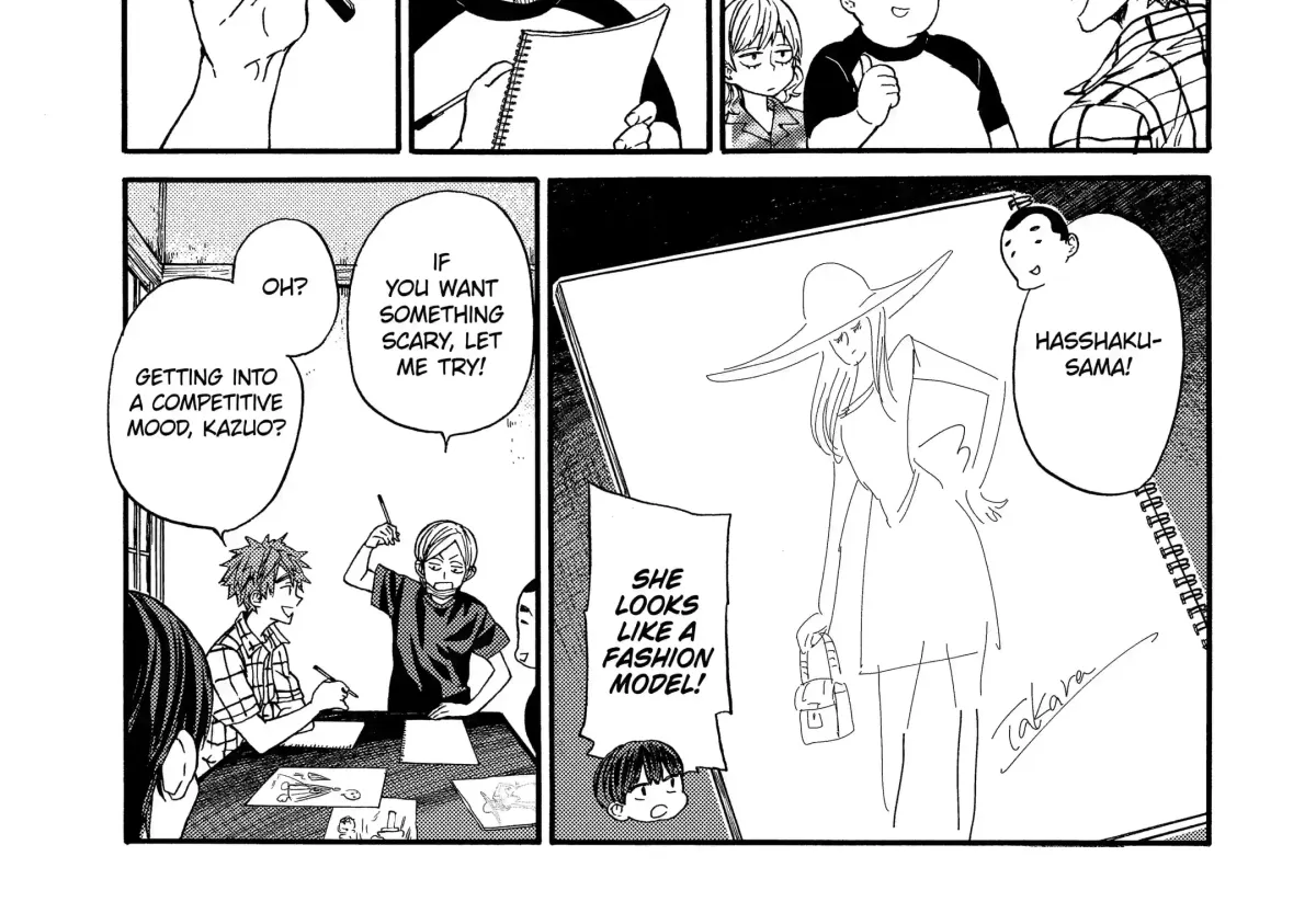 A-Teen Chapter 38 page 38 - 