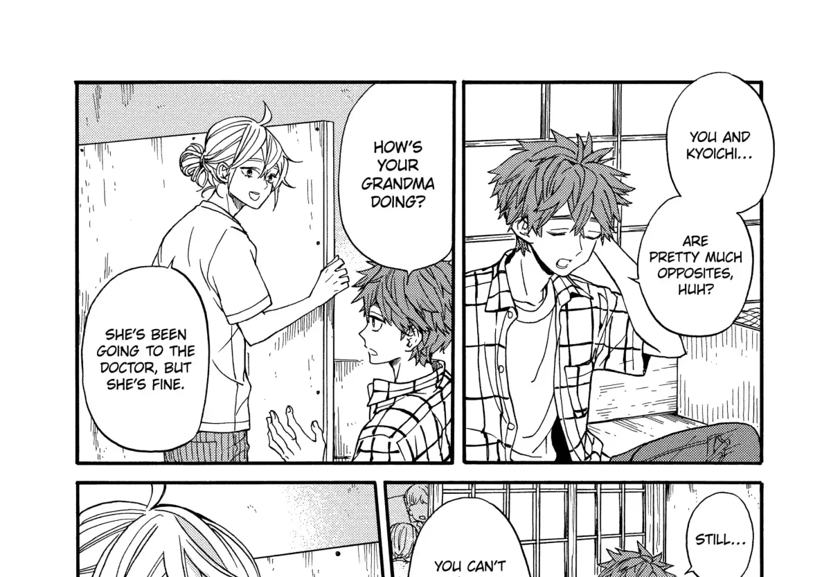 A-Teen Chapter 39 page 16 - 