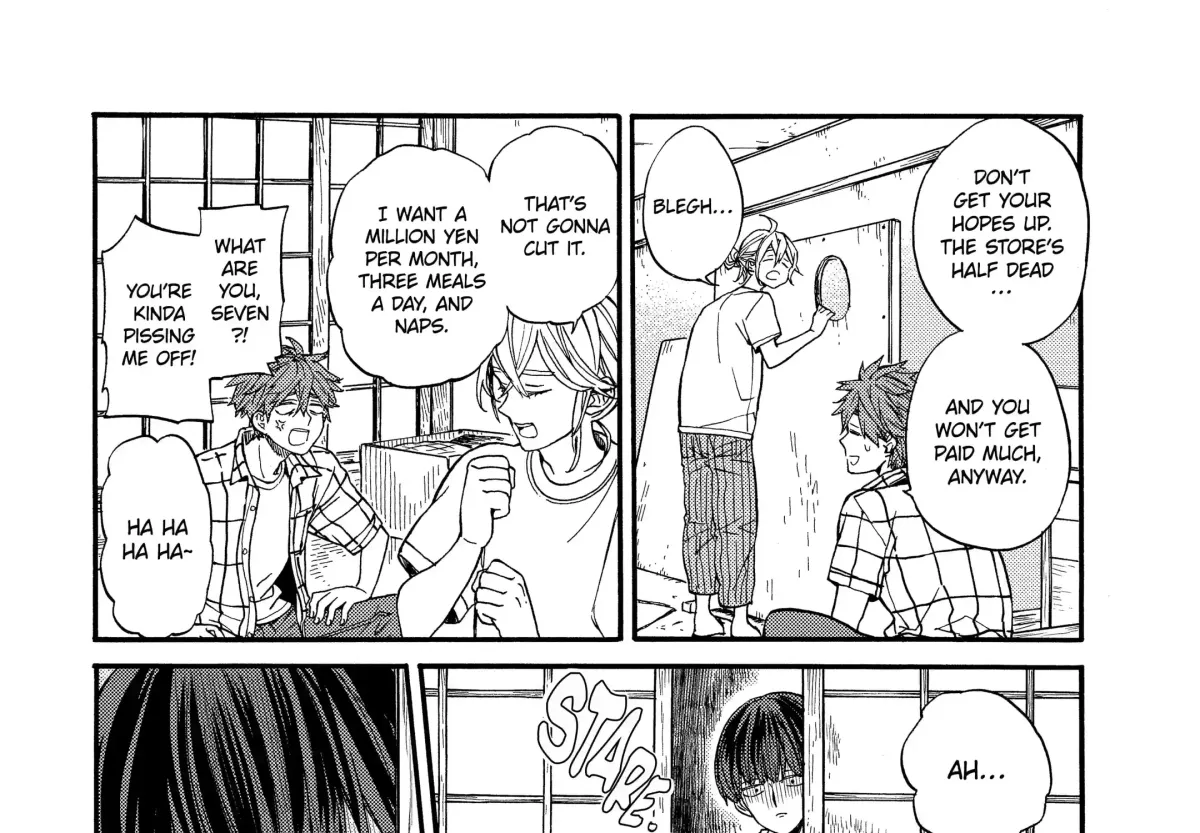 A-Teen Chapter 39 page 19 - 