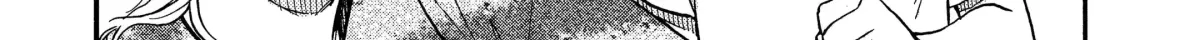 A-Teen Chapter 39 page 3 - 