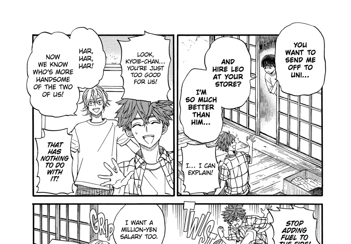 A-Teen Chapter 39 page 22 - 