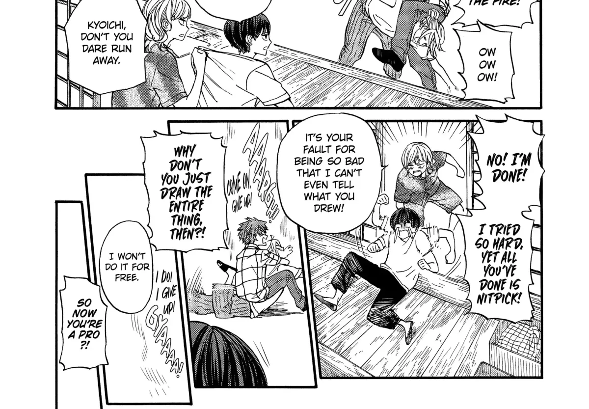 A-Teen Chapter 39 page 23 - 
