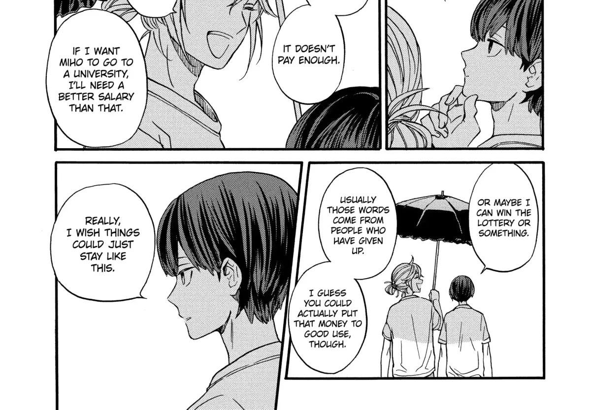 A-Teen Chapter 39 page 29 - 