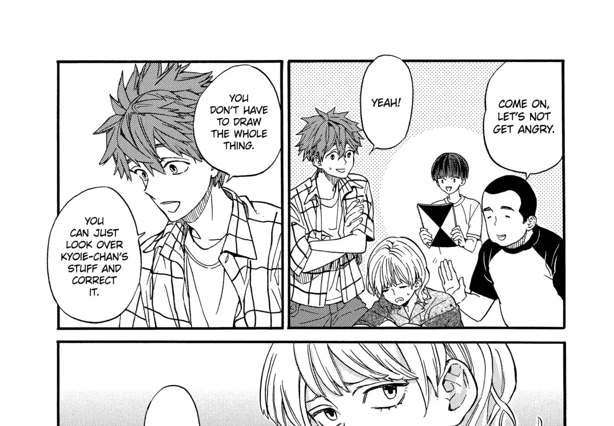 A-Teen Chapter 39 page 4 - 