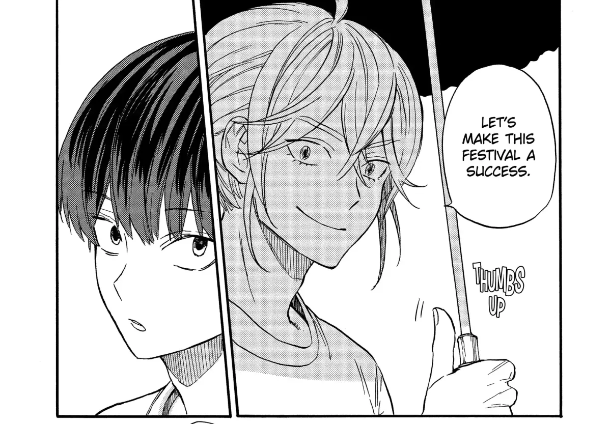 A-Teen Chapter 39 page 34 - 