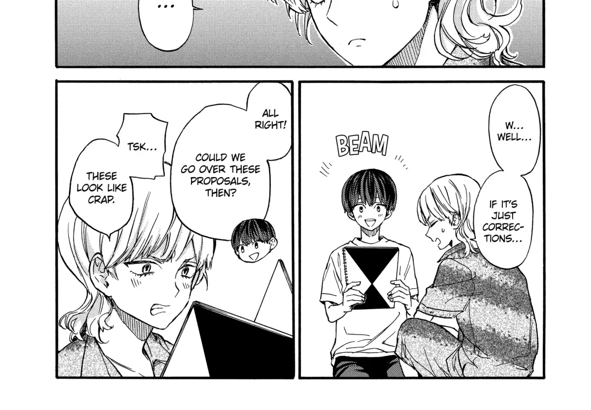 A-Teen Chapter 39 page 5 - 