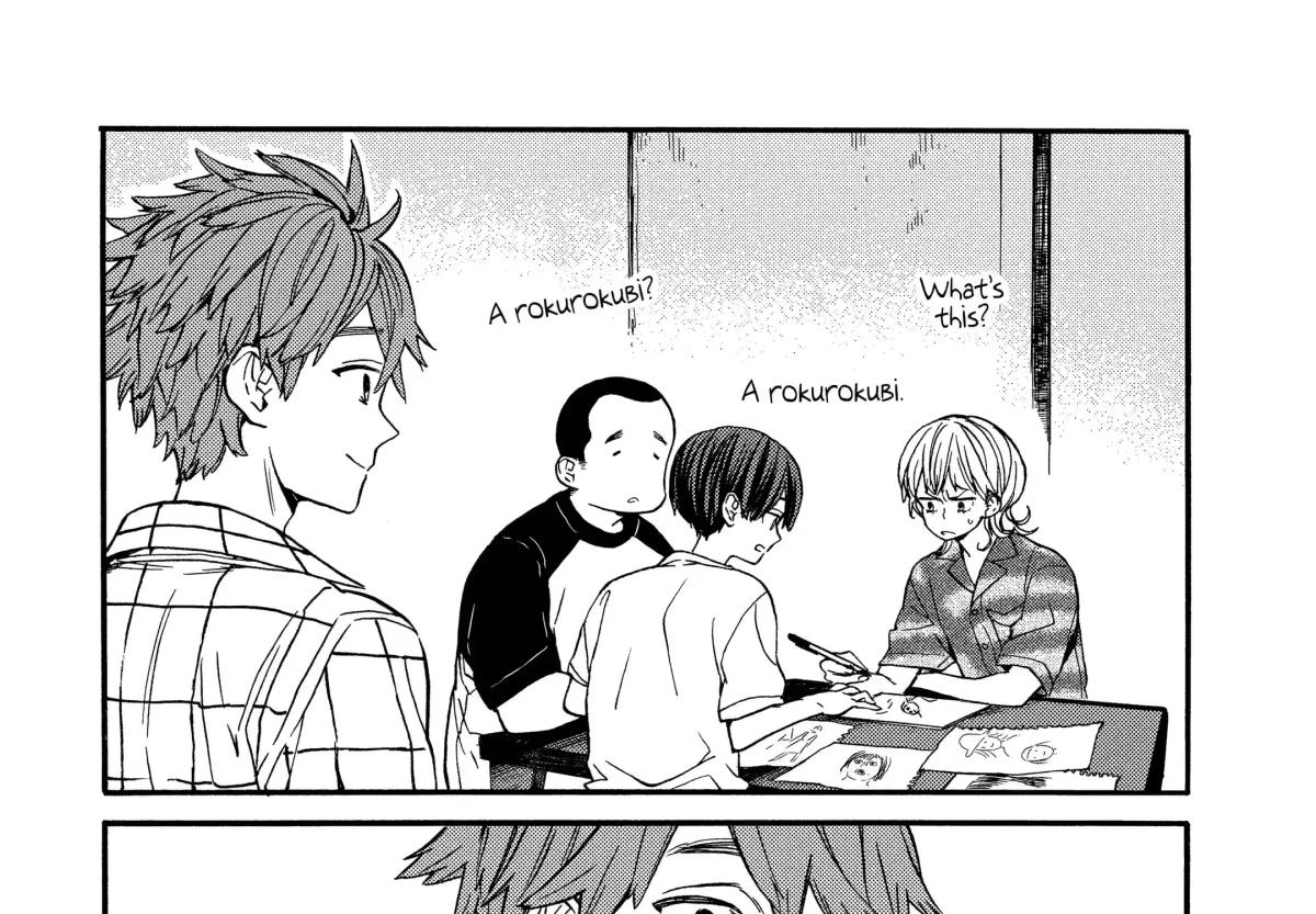 A-Teen Chapter 39 page 7 - 