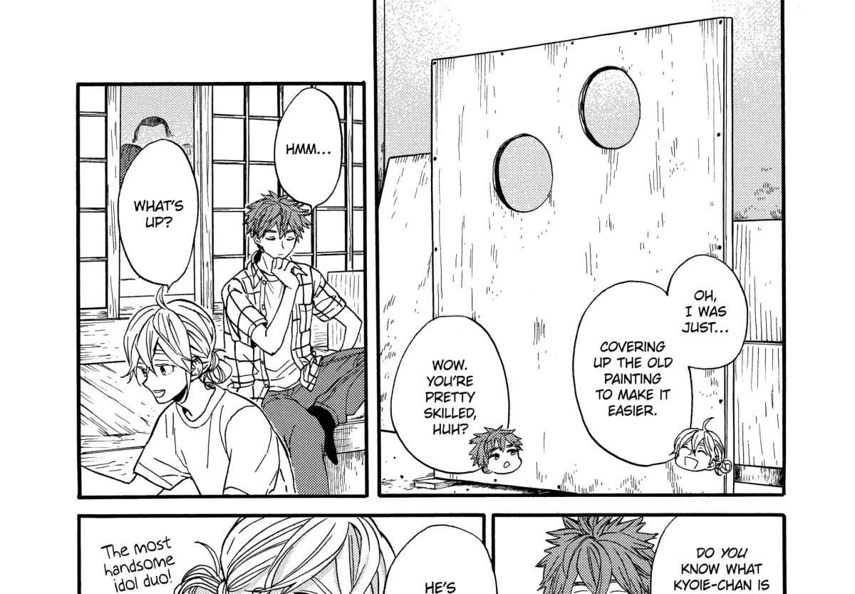 A-Teen Chapter 39 page 10 - 