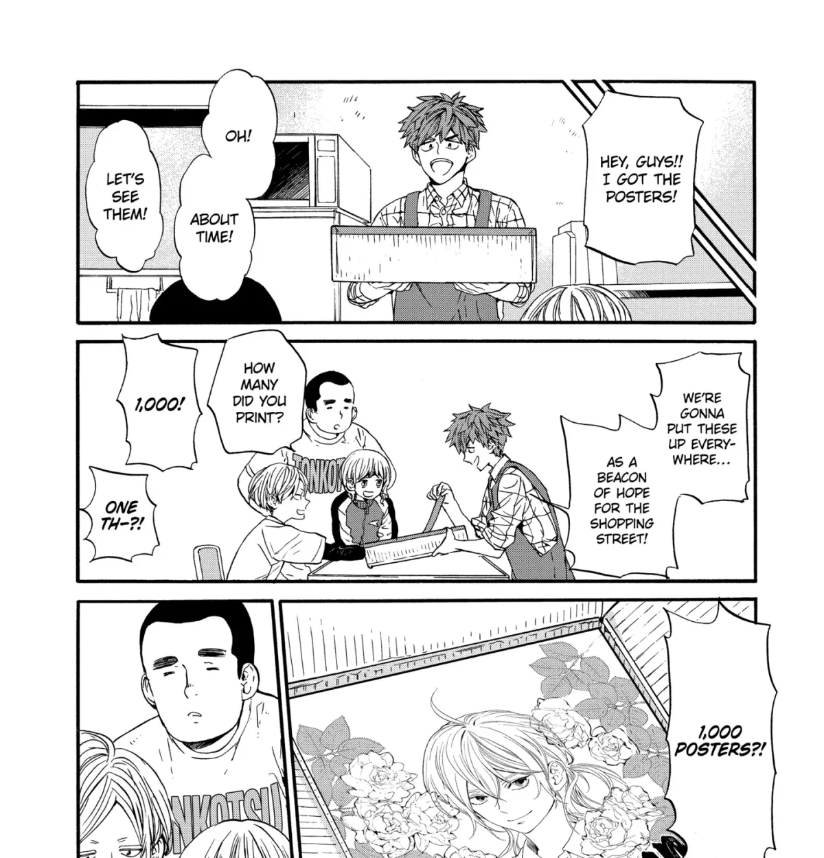 A-Teen Chapter 4.3 page 1 - 