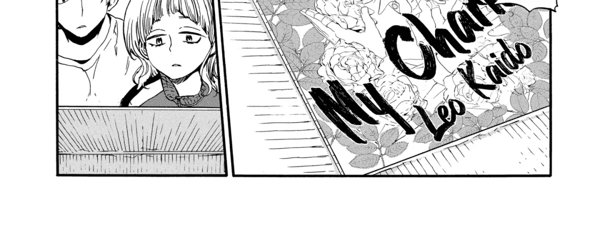 A-Teen Chapter 4.3 page 2 - 