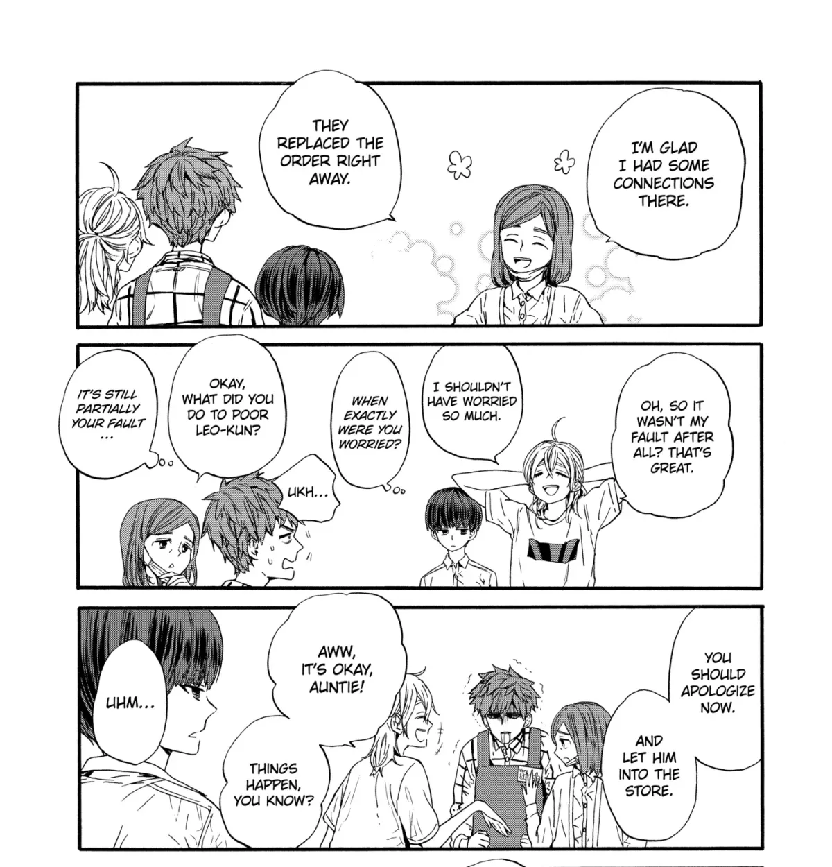 A-Teen Chapter 4.3 page 17 - 