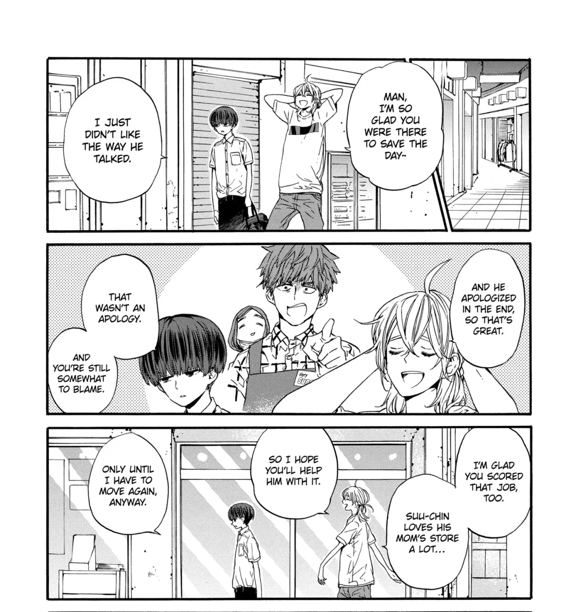 A-Teen Chapter 4.3 page 19 - 