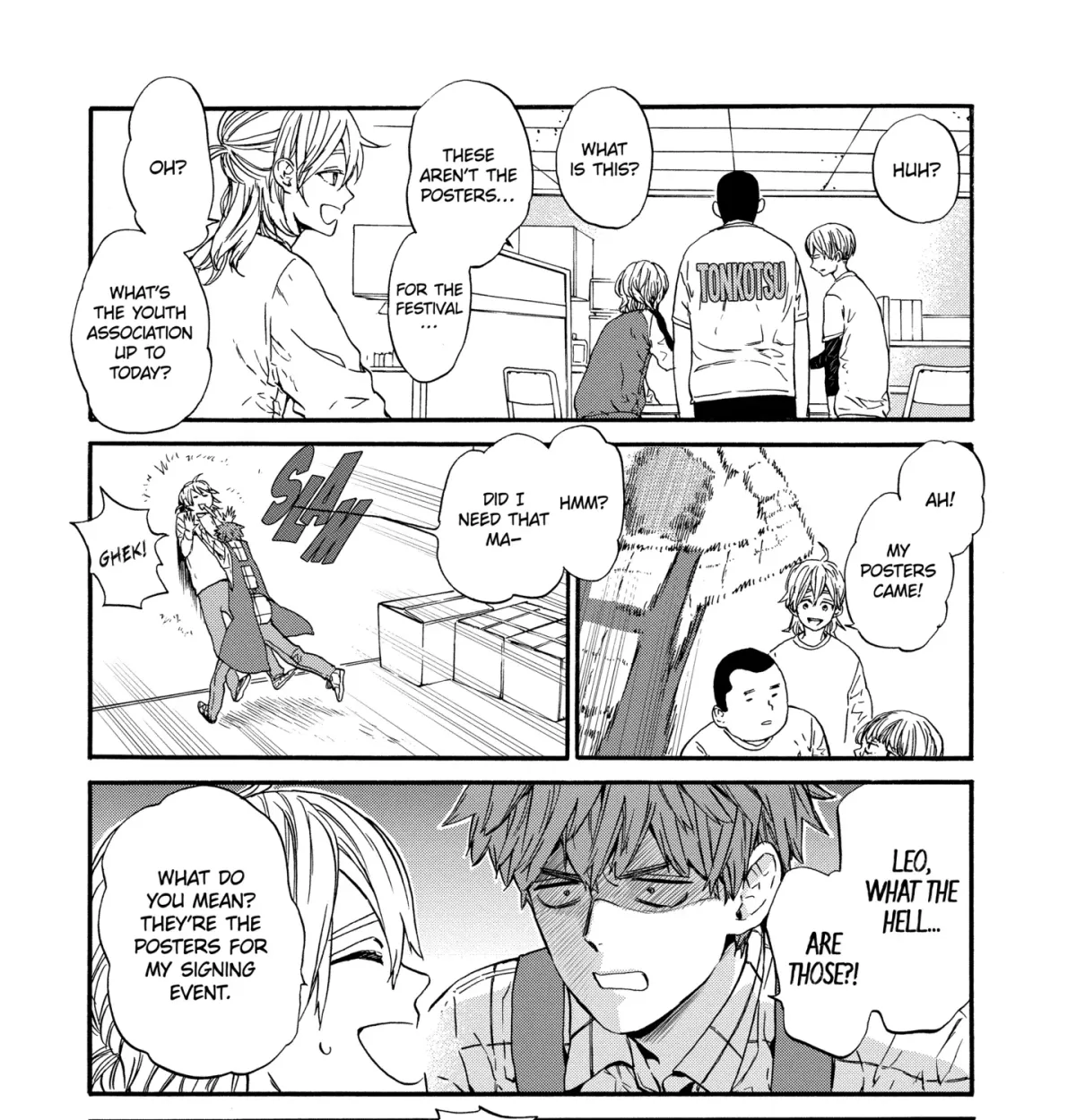 A-Teen Chapter 4.3 page 3 - 