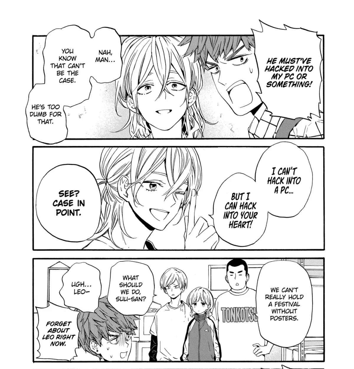 A-Teen Chapter 4.3 page 5 - 