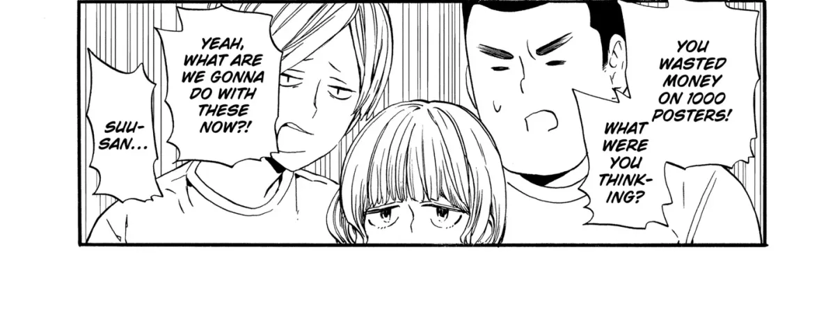 A-Teen Chapter 4.3 page 6 - 