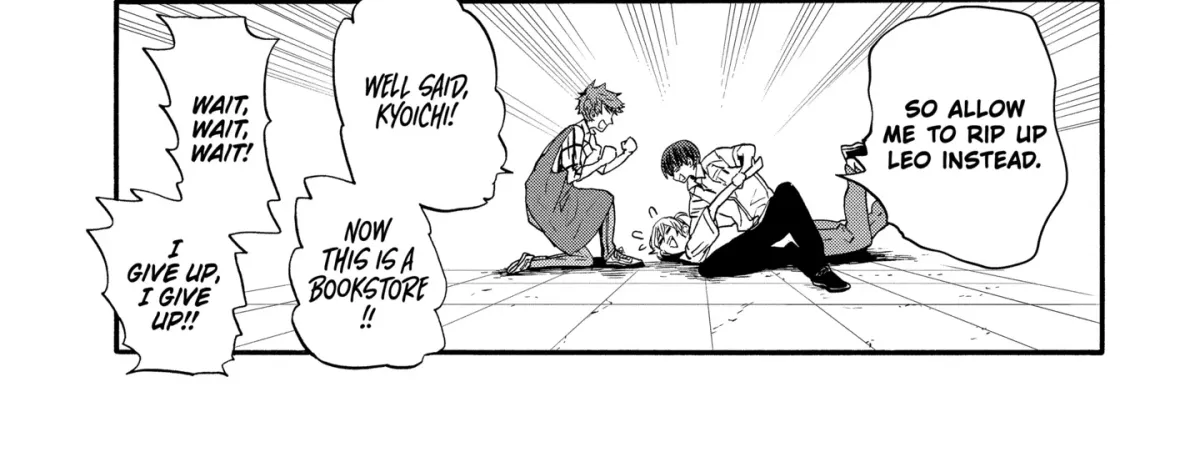 A-Teen Chapter 4.3 page 10 - 