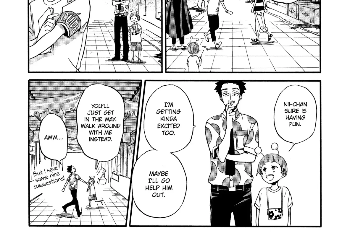 A-Teen Chapter 42 page 11 - 